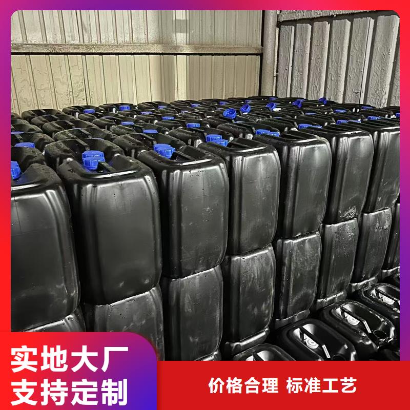 设备防冻液----冷库载冷剂
