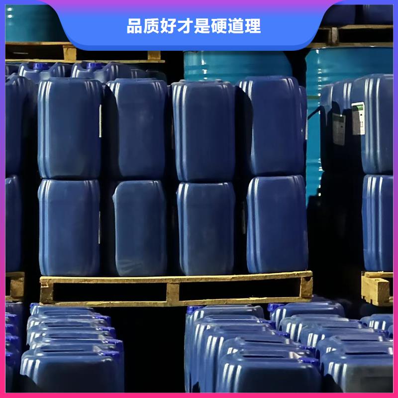 鍋爐防凍液可加工