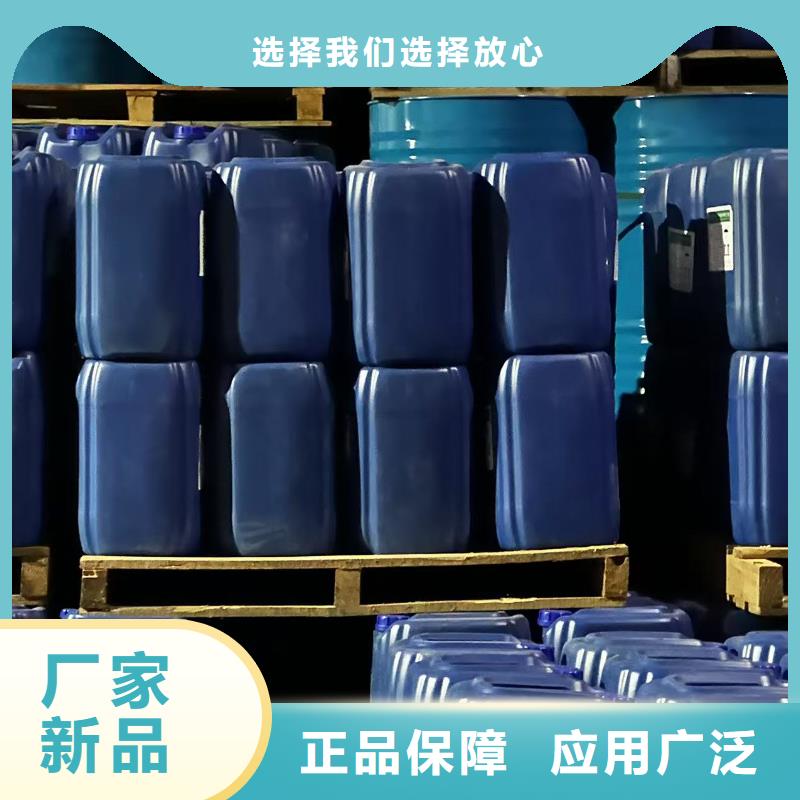 设备防冻液----冷库载冷剂