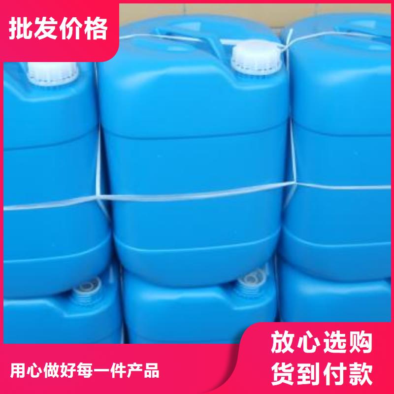 中央空调防冻液可加工