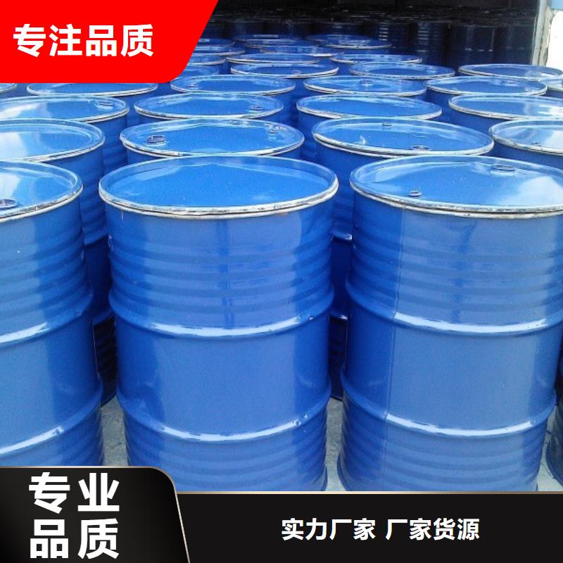 中央空调防冻液