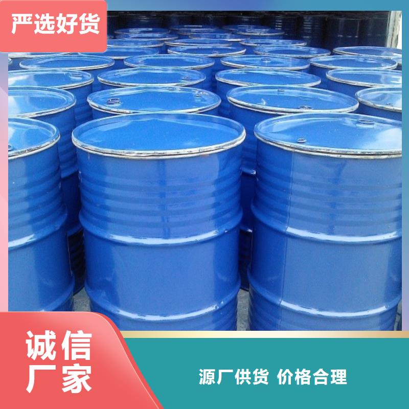 太阳能防冻液厂家锅炉防冻液