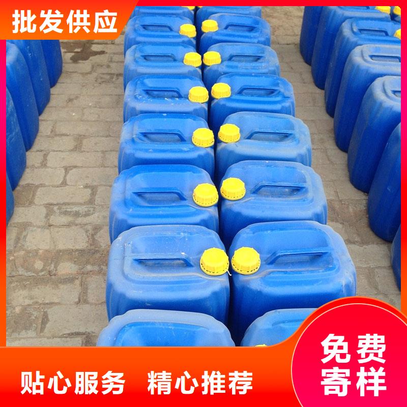 家用地暖防凍液廠家鍋爐防凍液