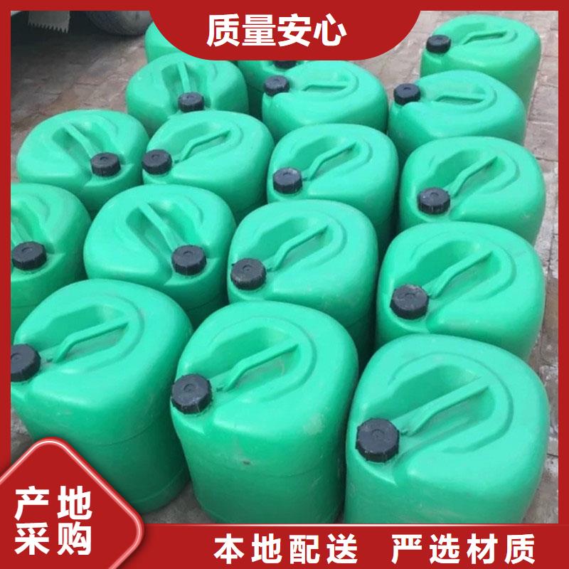 空气能防冻液可加工