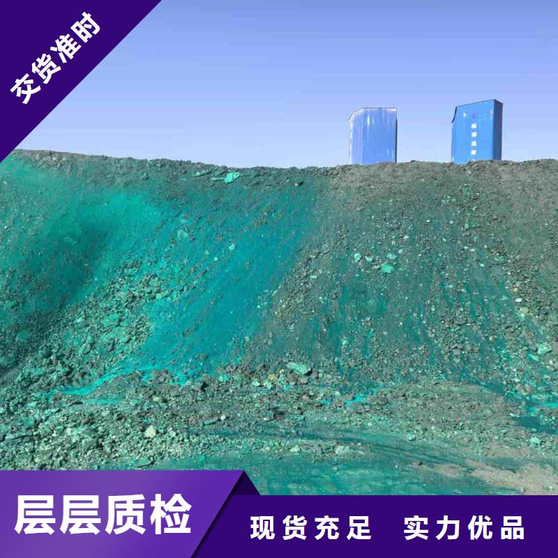 工業設備防凍液質保十年