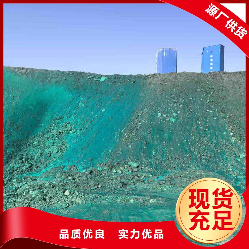 空氣能防凍液可加工