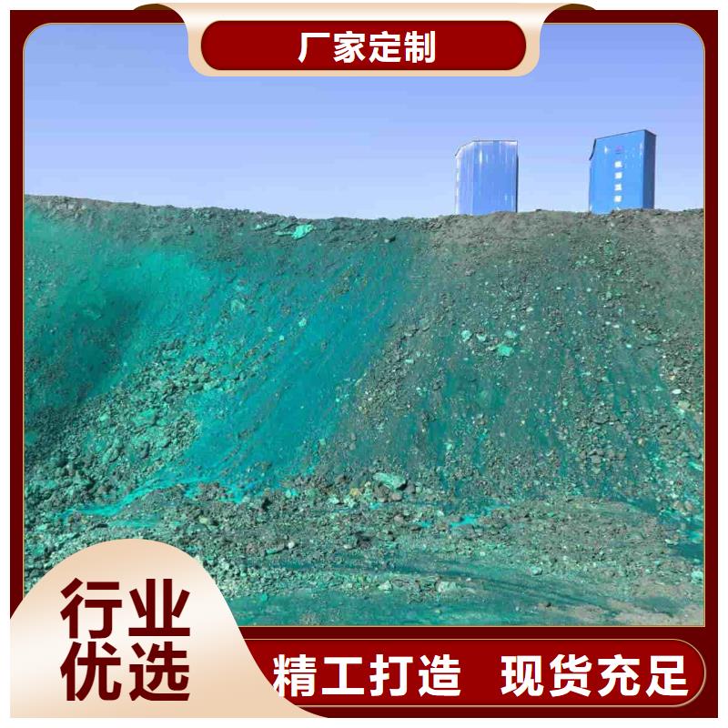 锅炉防冻液可代工