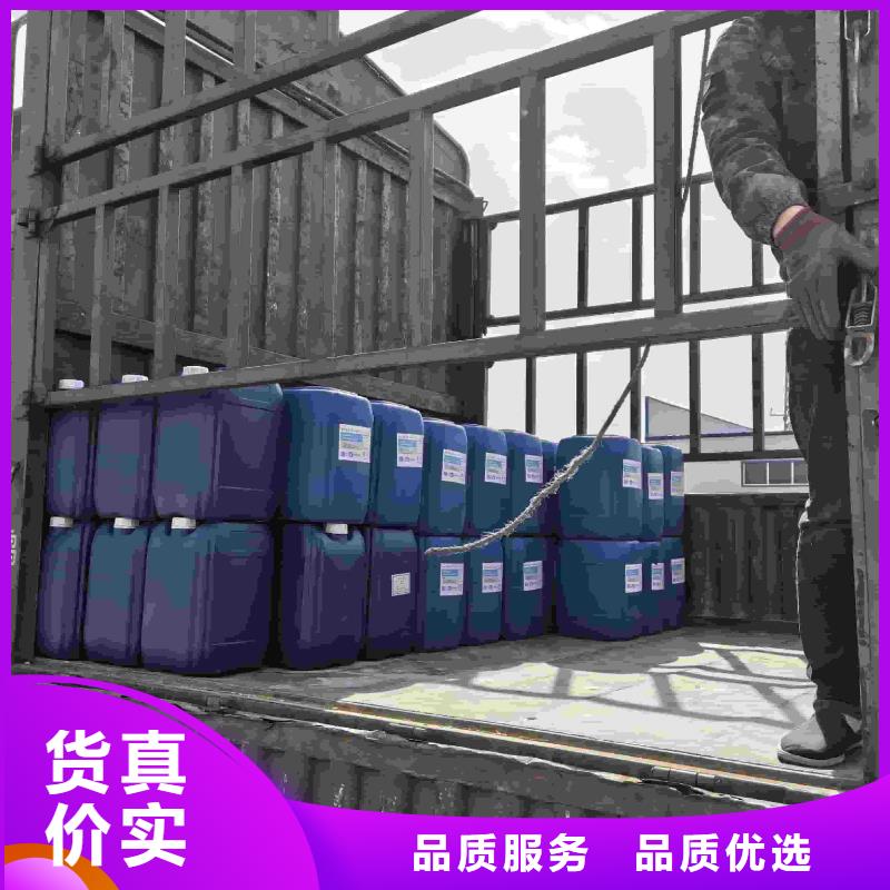 工業設備防凍液質保十年