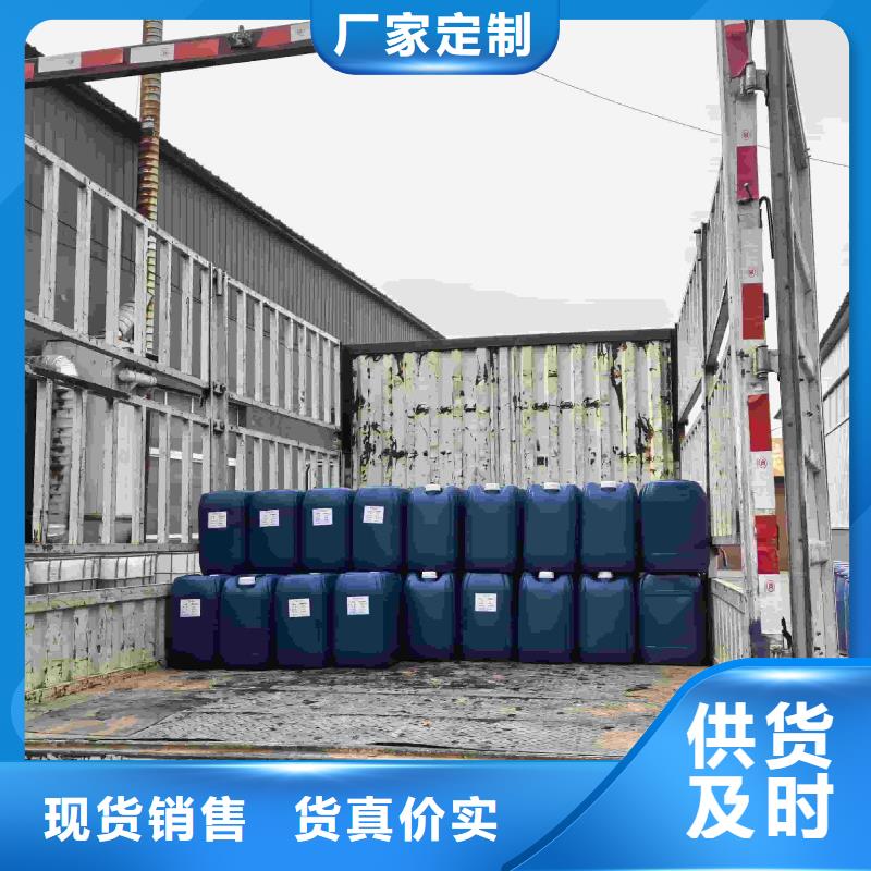 太阳能防冻液----冷库载冷剂
