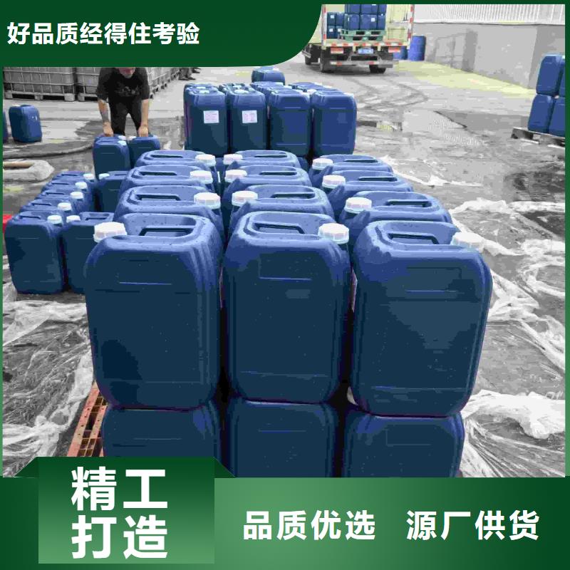 空氣能防凍液可加工