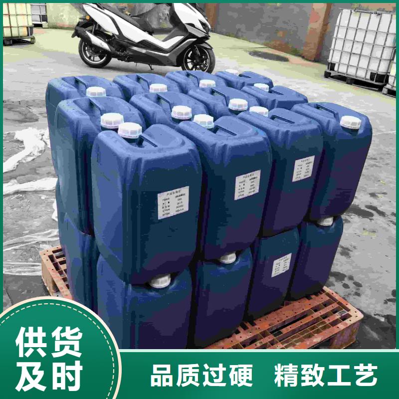 鍋爐防凍液可加工
