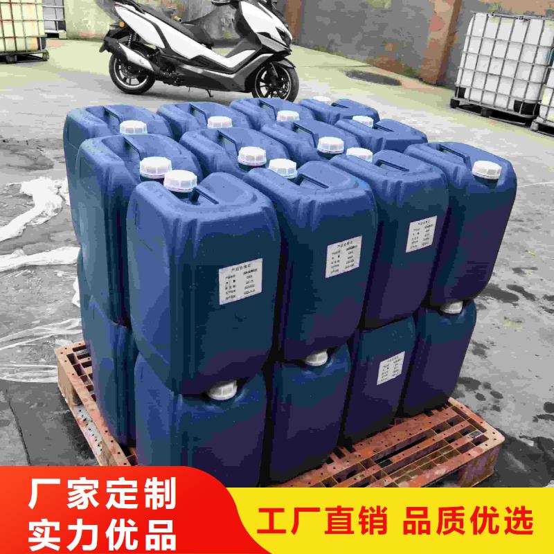 设备防冻液