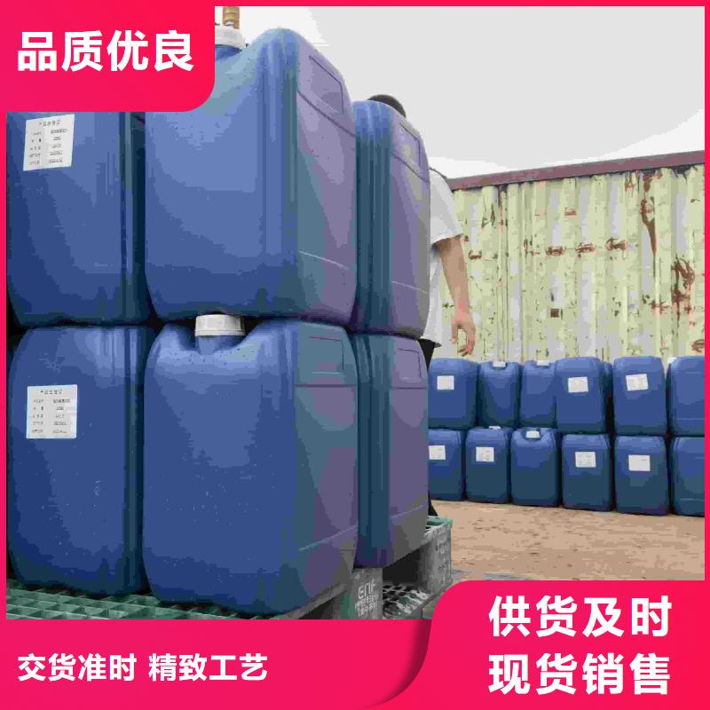 太阳能防冻液----冷库载冷剂
