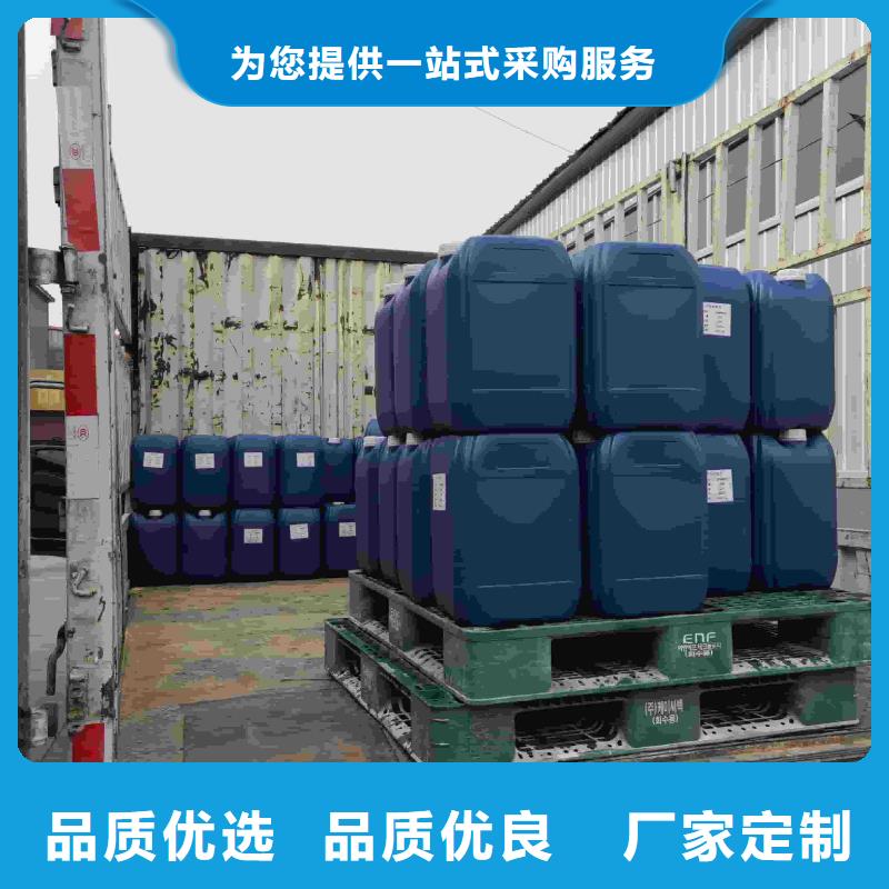 空气能防冻液可加工