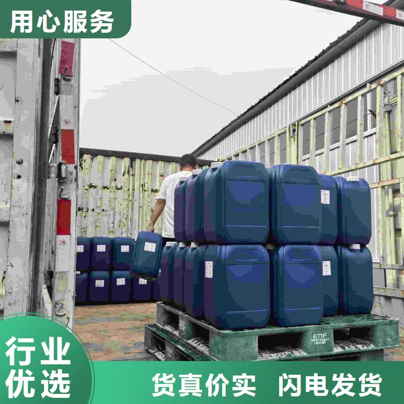 空气能防冻液可加工