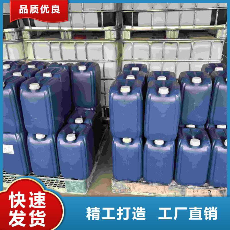 设备防冻液----冷库载冷剂