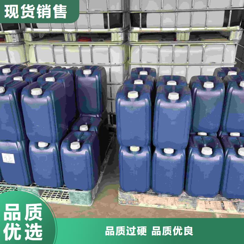 太阳能防冻液----冷库载冷剂