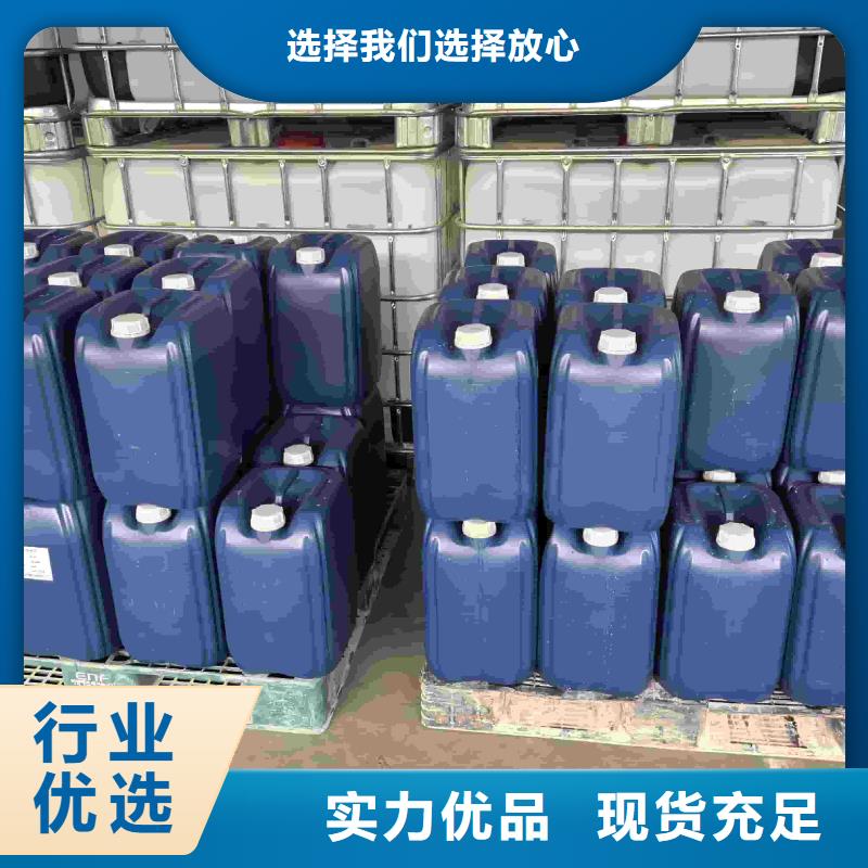 中央空調防凍液可加工