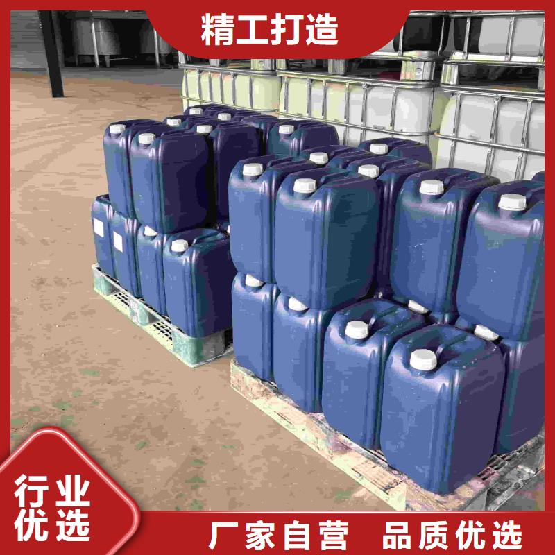 家用地暖防凍液-----中央空調防凍液