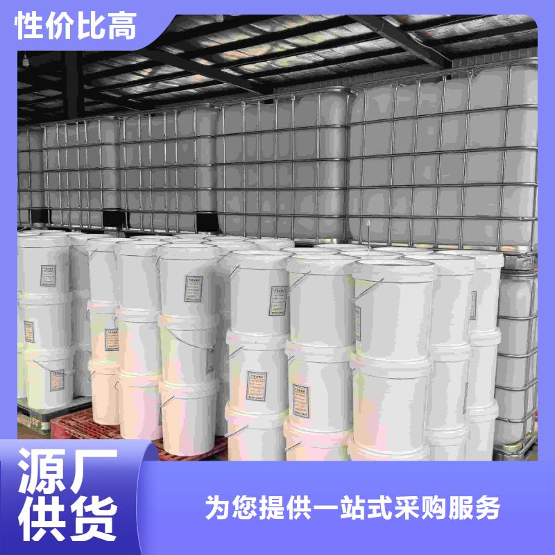 中央空调防冻液----冷库载冷剂