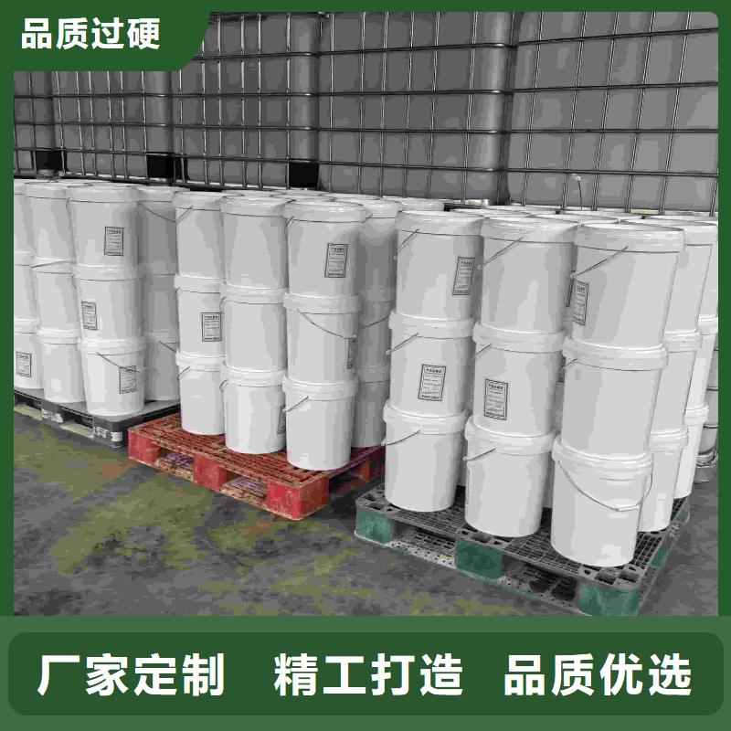 工業設備防凍液生產廠家