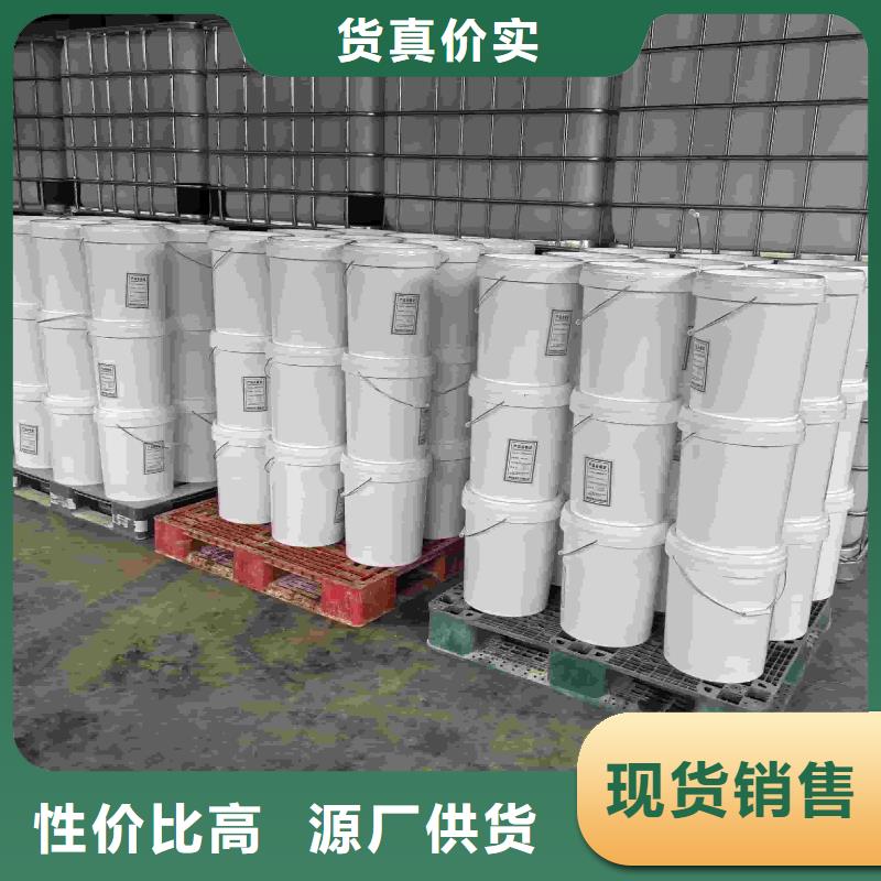 空气能防冻液可加工