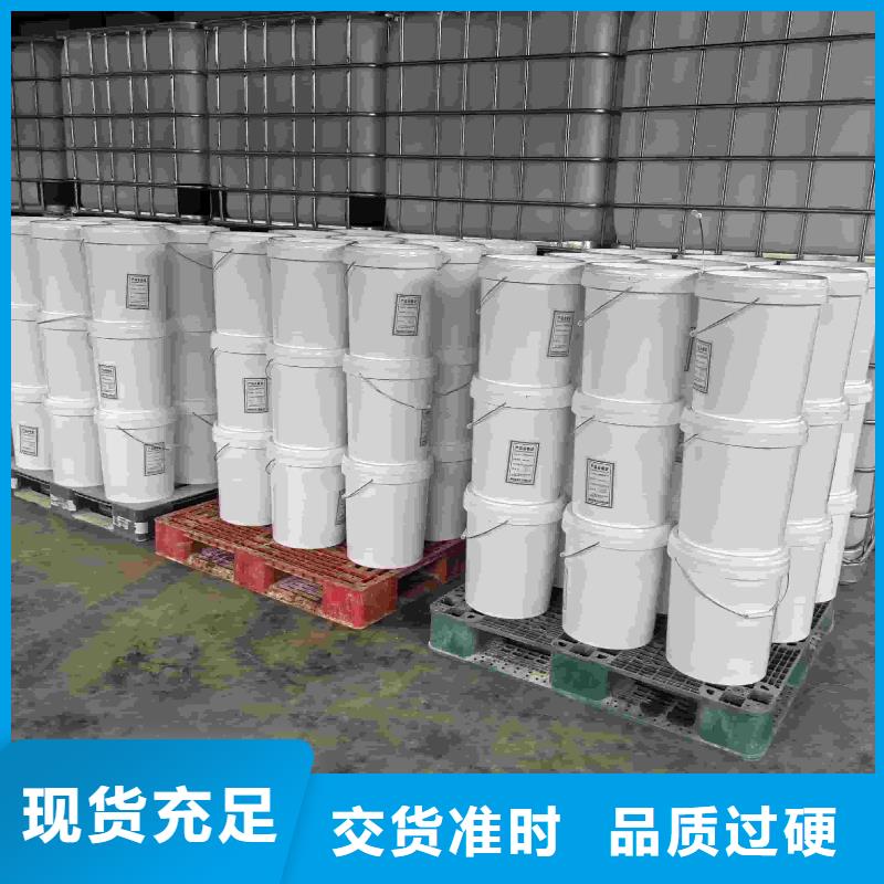 家用地暖防凍液
