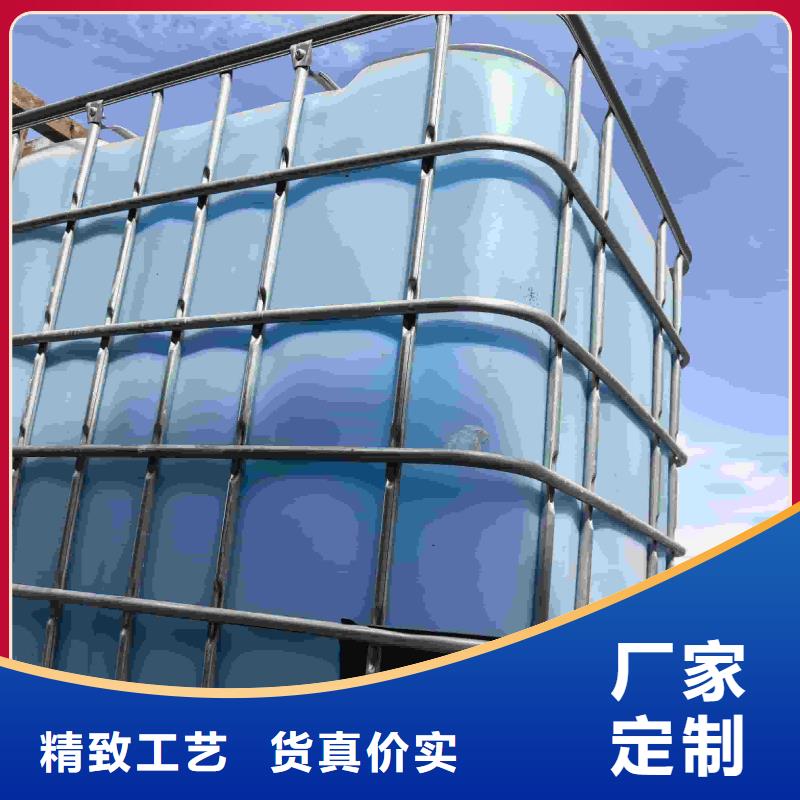锅炉防冻液生产厂家