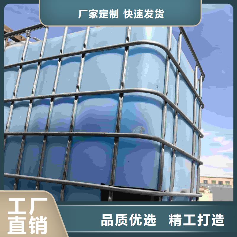 空氣能防凍液可加工