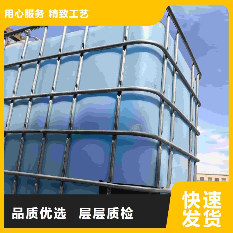 中央空调防冻液