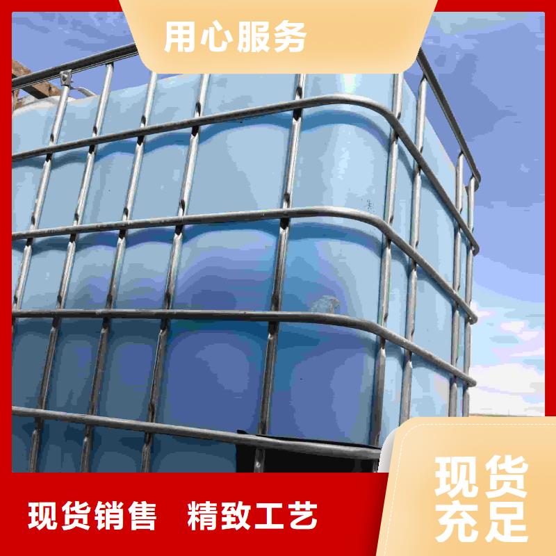 家用地暖防冻液厂家锅炉防冻液