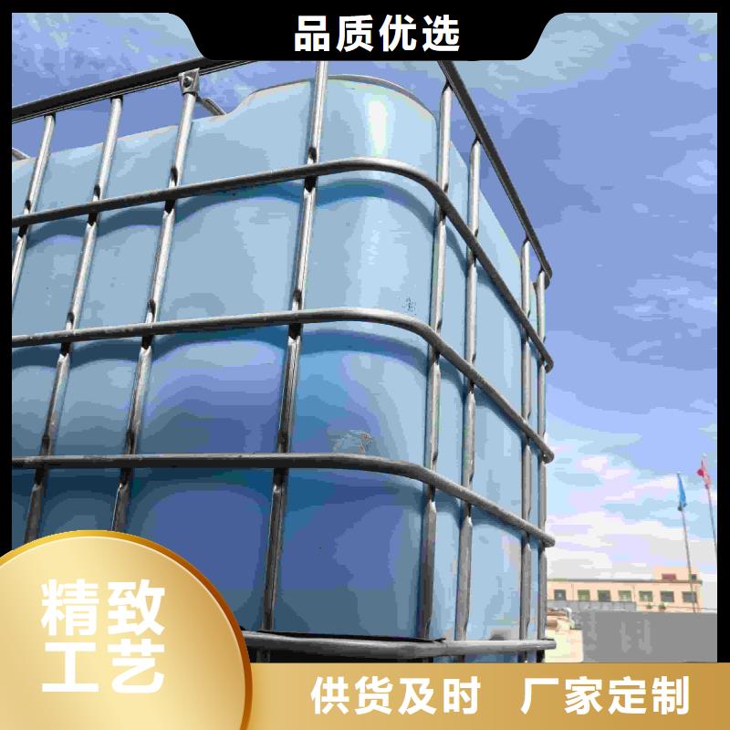 家用地暖防冻液