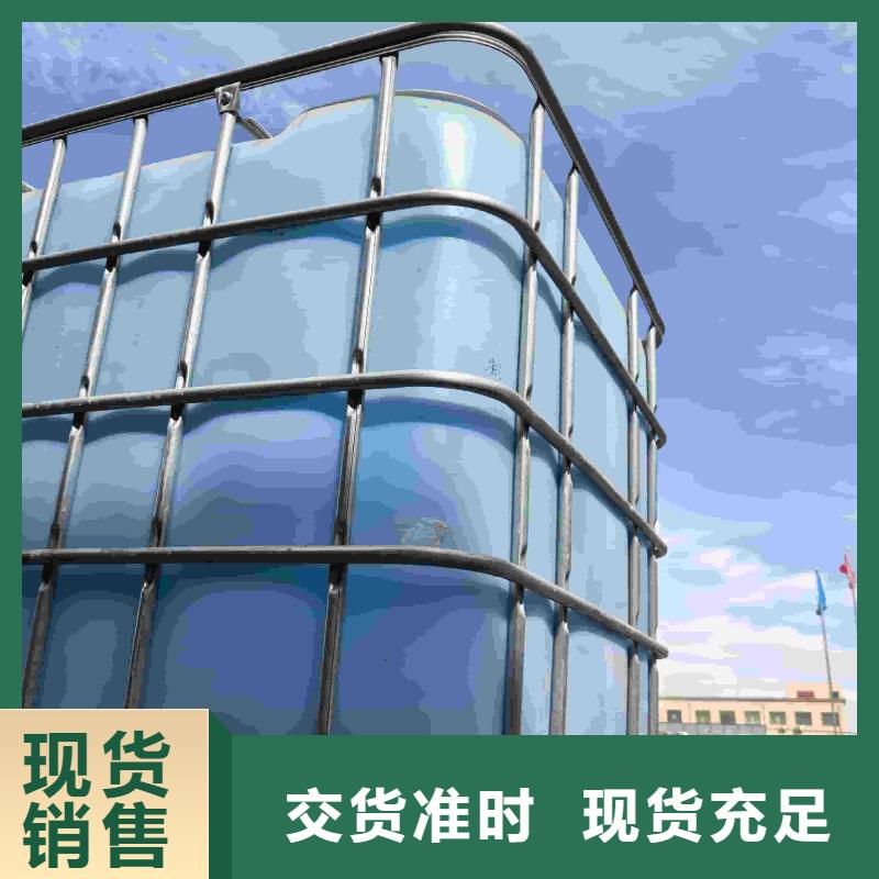 中央空調防凍液----冷庫載冷劑