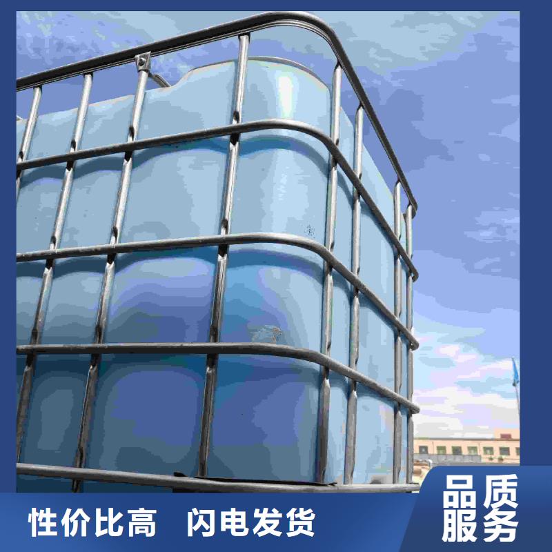 设备防冻液