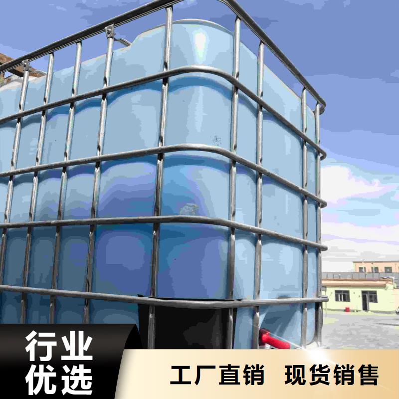 家用地暖防冻液可代工