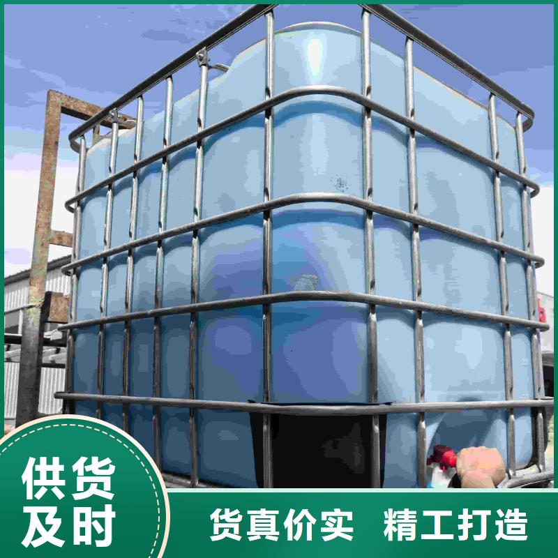 中央空调防冻液生产厂家