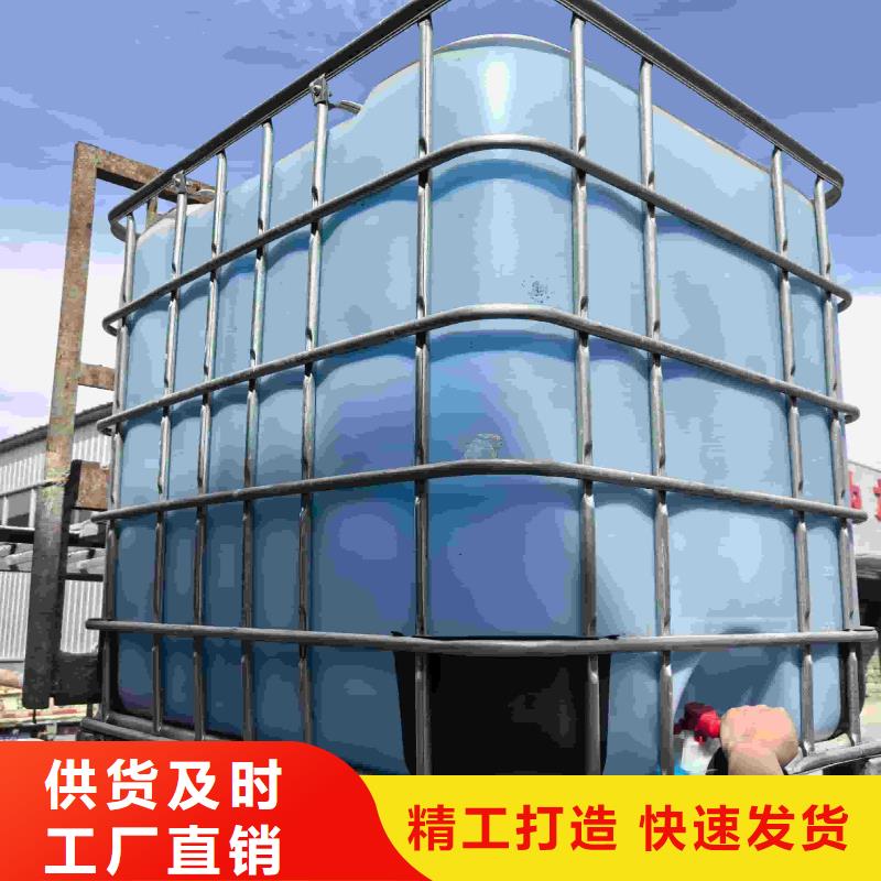 空氣能防凍液可加工