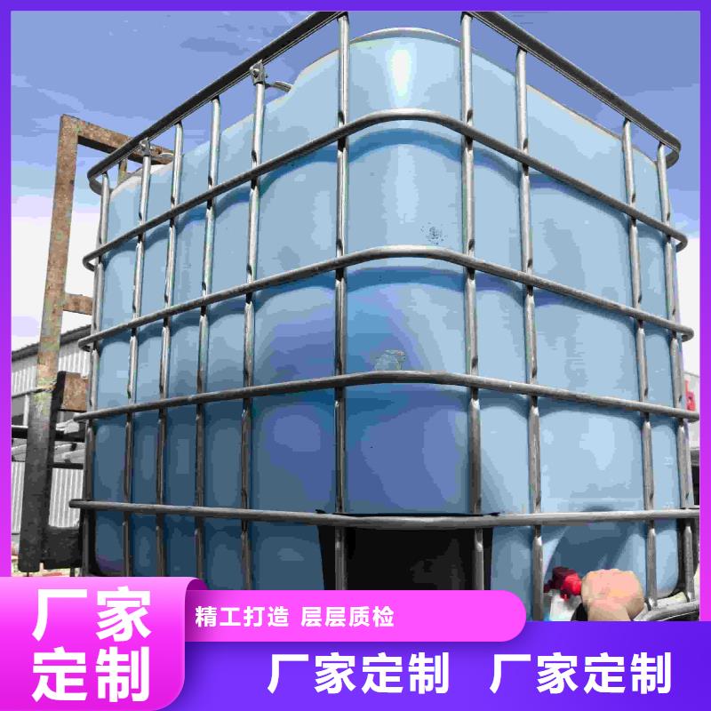 设备防冻液厂家锅炉防冻液