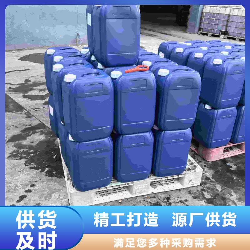 設(shè)備防凍液廠家鍋爐防凍液