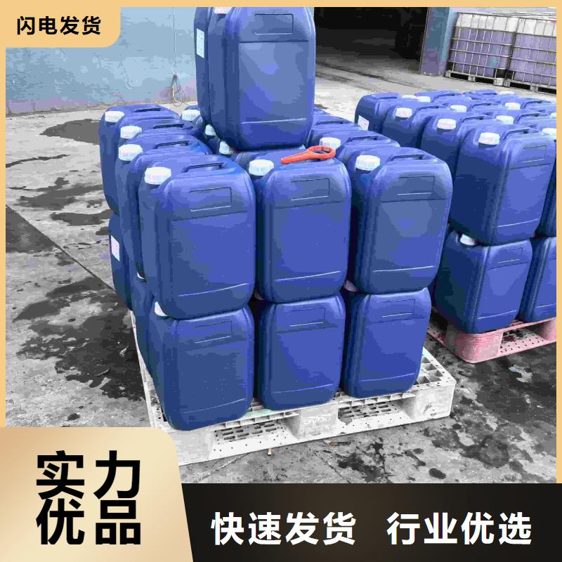 家用地暖防凍液質保十年