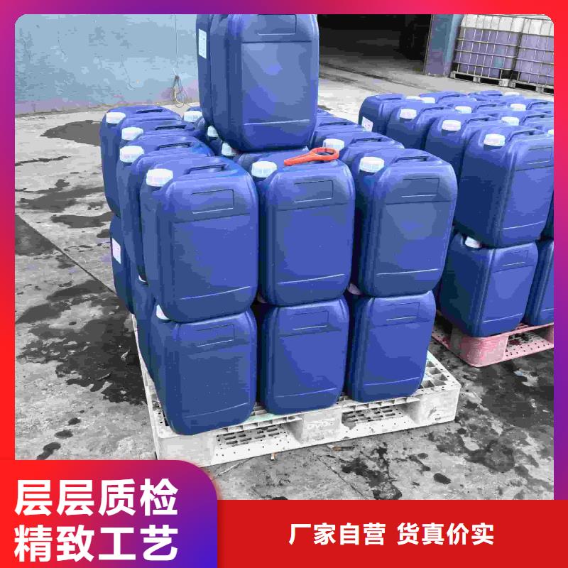 设备防冻液厂家锅炉防冻液