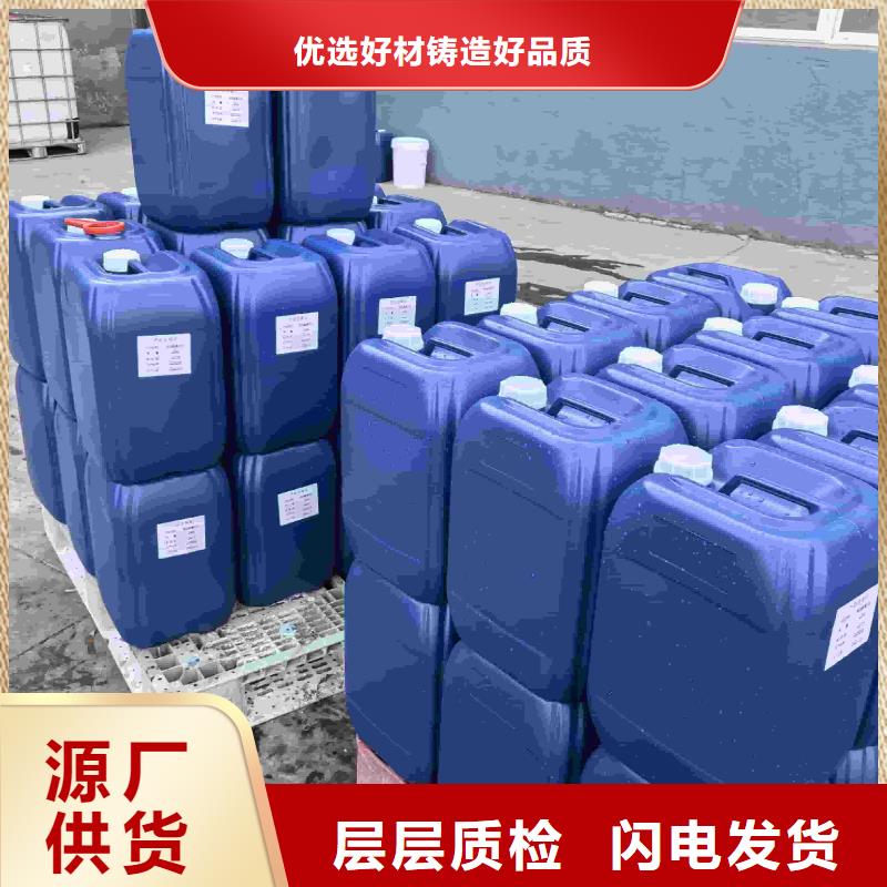 設(shè)備防凍液廠家鍋爐防凍液
