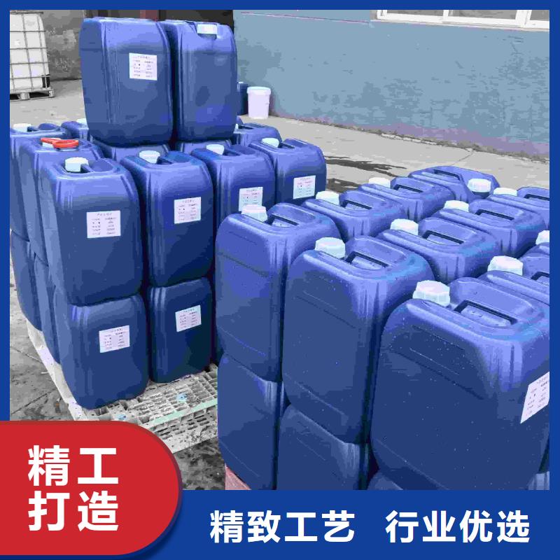 设备防冻液