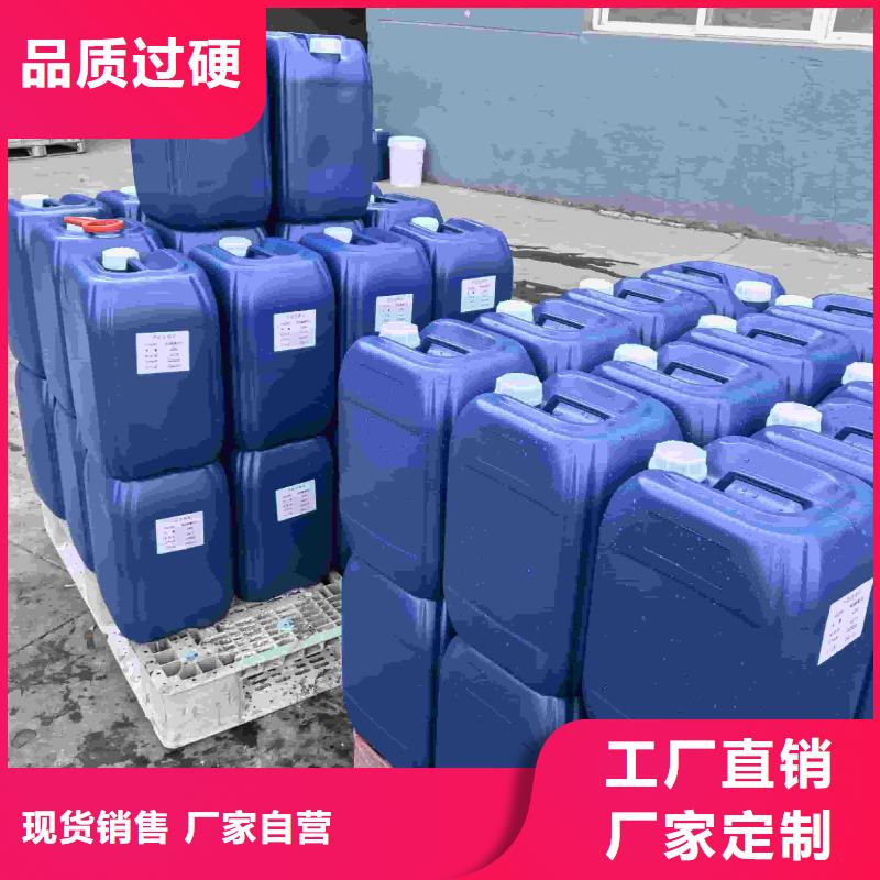 空气能防冻液可加工