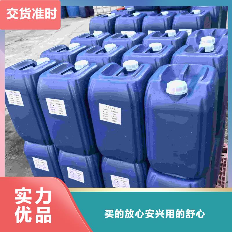 中央空调防冻液----冷库载冷剂