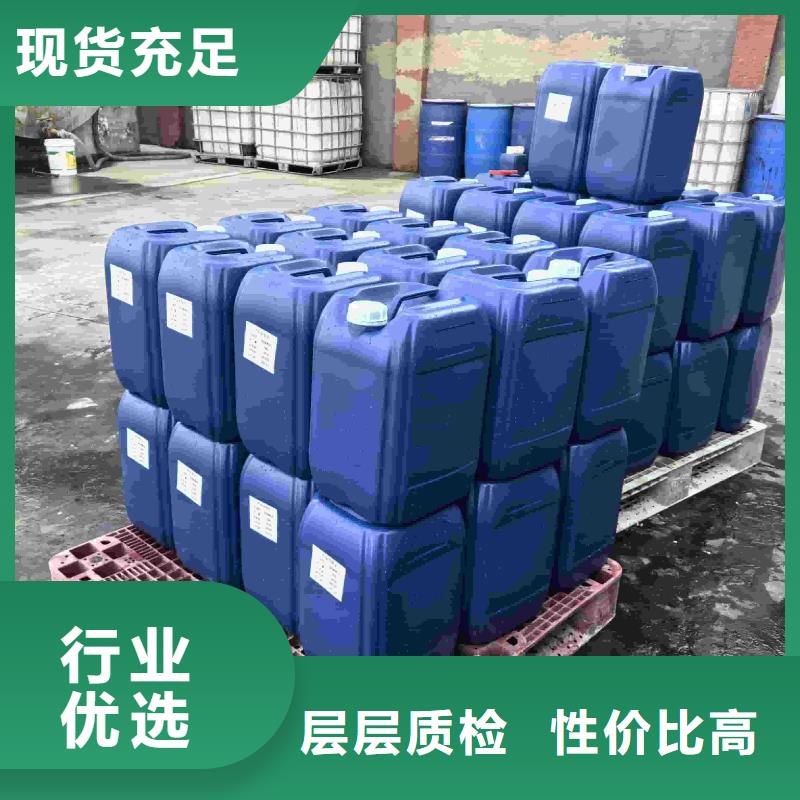 家用地暖防冻液----冷库载冷剂