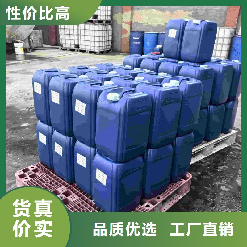 中央空调防冻液----冷库载冷剂