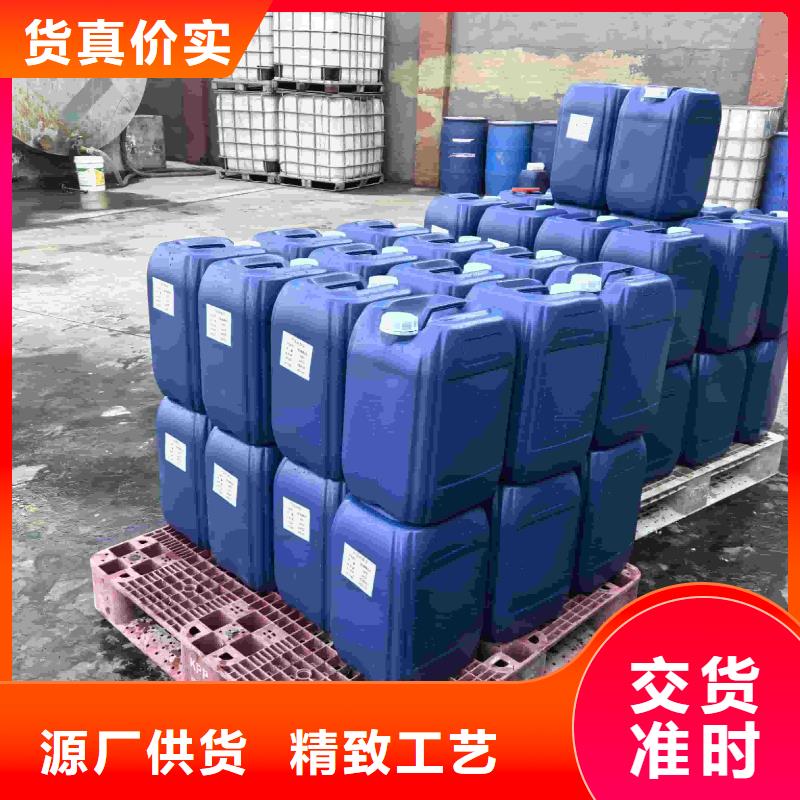 家用地暖防凍液----冷庫載冷劑