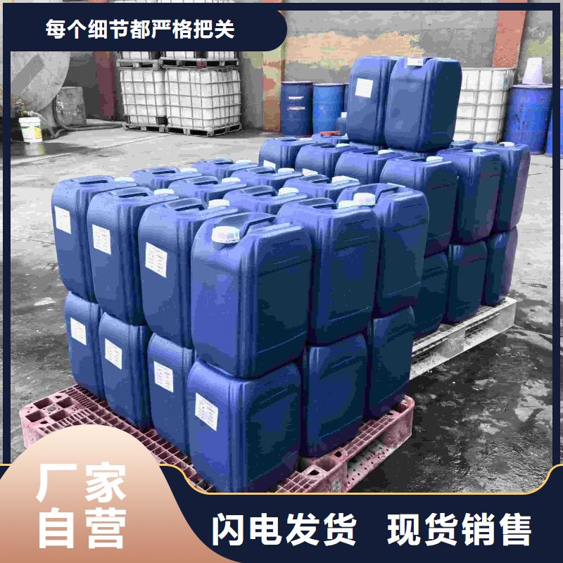 設(shè)備防凍液廠家鍋爐防凍液