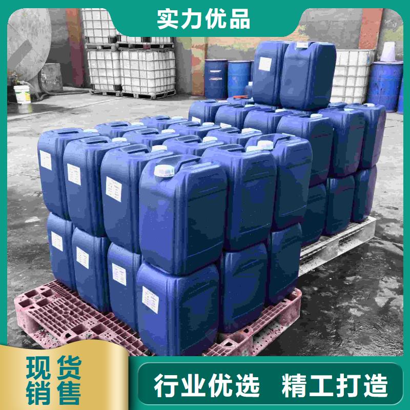 家用地暖防冻液----冷库载冷剂